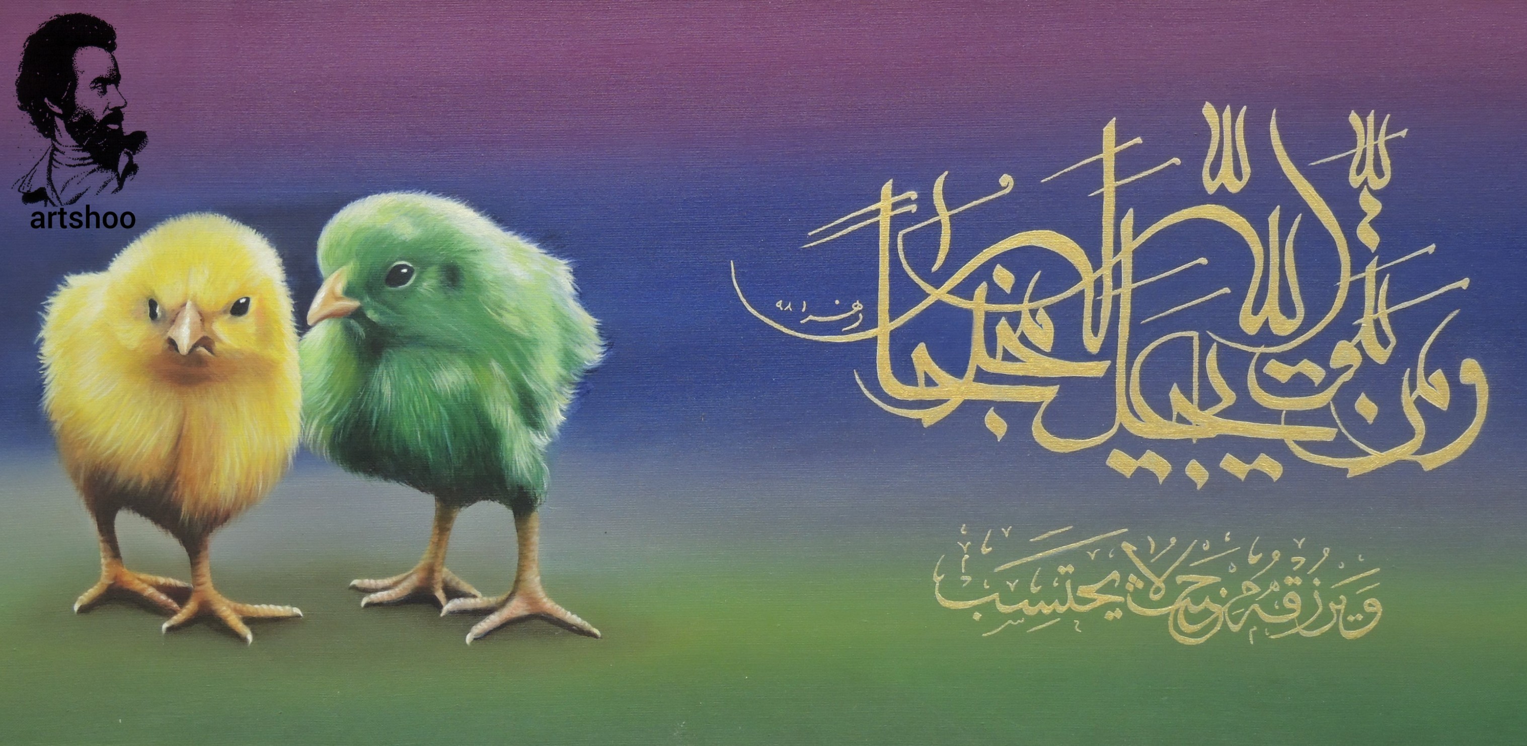 نقاشی رنگ روغن اورژینال